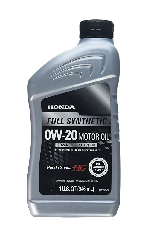 Моторное масло Honda HG Ultimate 0W-20, 1л